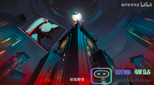 把评书带到科隆展后，我见识到了星铁的有容乃大