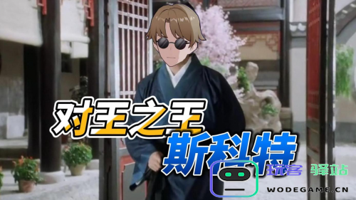 《星铁》的二创，可不只是“图个好玩”而已