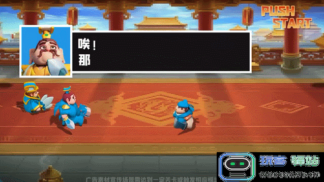 贪玩游戏砸1.6亿换出了个畅销榜TOP10？