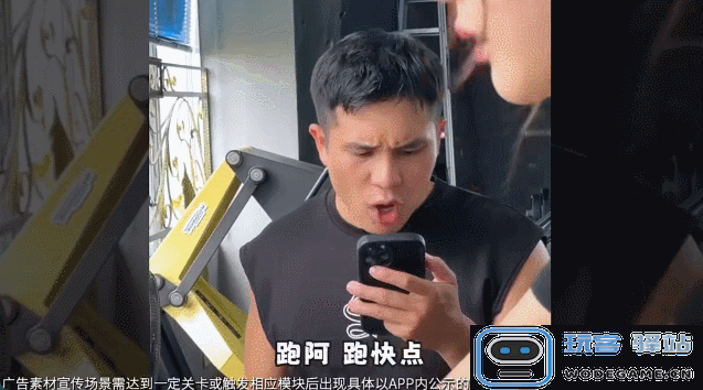 贪玩游戏砸1.6亿换出了个畅销榜TOP10？