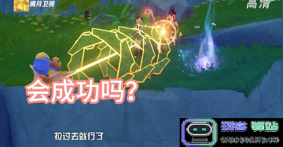 把原神玩成综艺节目，玩家自制提瓦特“奔跑吧兄弟”，还原度MAX