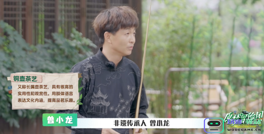 把原神玩成综艺节目，玩家自制提瓦特“奔跑吧兄弟”，还原度MAX