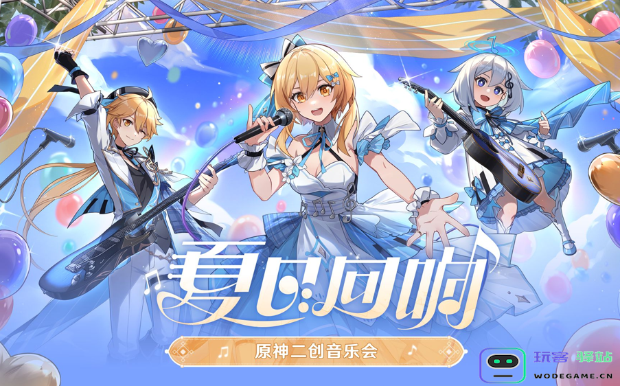 把原神玩成综艺节目，玩家自制提瓦特“奔跑吧兄弟”，还原度MAX