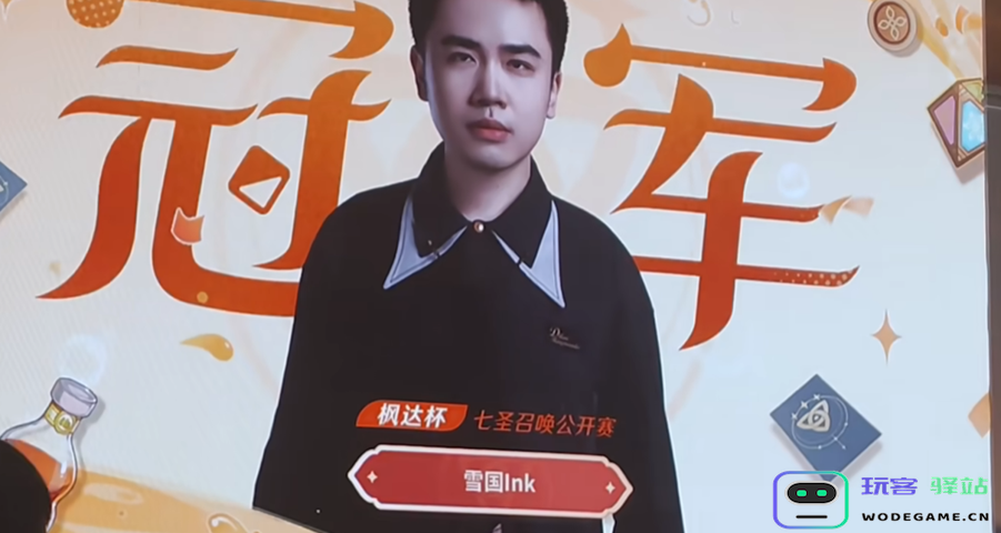 把原神玩成综艺节目，玩家自制提瓦特“奔跑吧兄弟”，还原度MAX