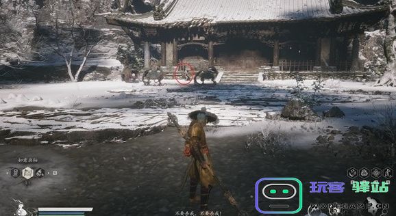 黑神话悟空三十三难别有洞天成就怎么达成-三十三难别有洞天成就达成攻略
