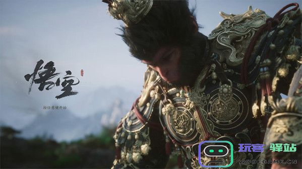 黑神话悟空劈棍法如何打广谋？黑神话悟空劈棍法打广谋套路分享