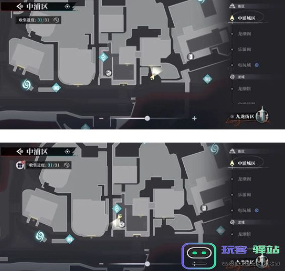 归龙潮中浦市区瞳术宝箱位置在哪-中浦市区瞳术宝箱位置及密码图文详解