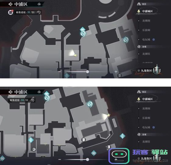 归龙潮中浦市区瞳术宝箱位置在哪-中浦市区瞳术宝箱位置及密码图文详解