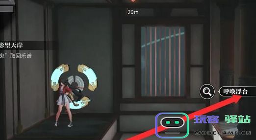 归龙潮孤影望天岸任务怎么玩-归龙潮孤影望天岸任务玩法攻略