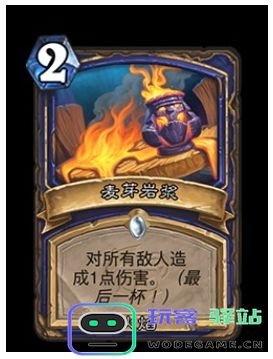 炉石传说胜地历险记版本怎么玩-胜地历险记版本度假村玩法规则详细分析