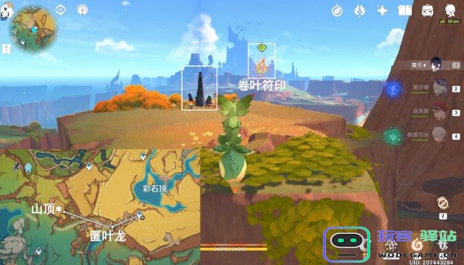 原神地方传奇嵌合神骨的蛇姬如何击败-地方传奇嵌合神骨的蛇姬打法思路分享