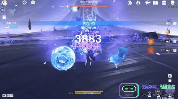 原神地方传奇嵌合神骨的蛇姬如何击败-地方传奇嵌合神骨的蛇姬打法思路分享