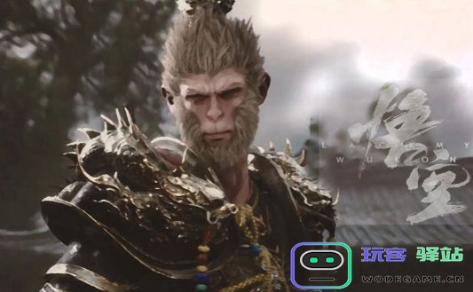 黑神话悟空特品广谋精魄位置在哪-广谋精魄获取方法及效果一览