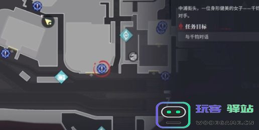 归龙潮冥想搏斗俱乐部任务在哪接取-冥想搏斗俱乐部任务接取地点及完成步骤一览