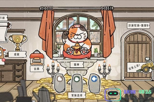 猫神牧场游戏多少钱？猫神牧场游戏价格介绍