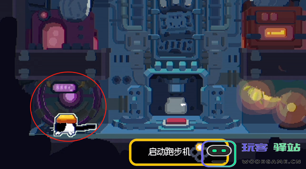 黄油猫游戏皮肤怎么兑换？黄油猫游戏皮肤兑换方法