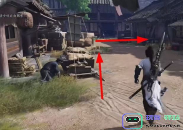 燕云十六声前程万里任务如何达成-燕云十六声前程万里任务完成攻略