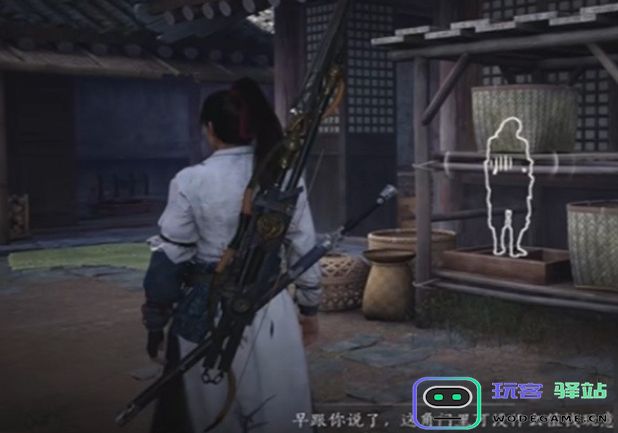 燕云十六声前程万里任务如何达成-燕云十六声前程万里任务完成攻略