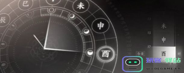 燕云十六声前程万里任务如何达成-燕云十六声前程万里任务完成攻略