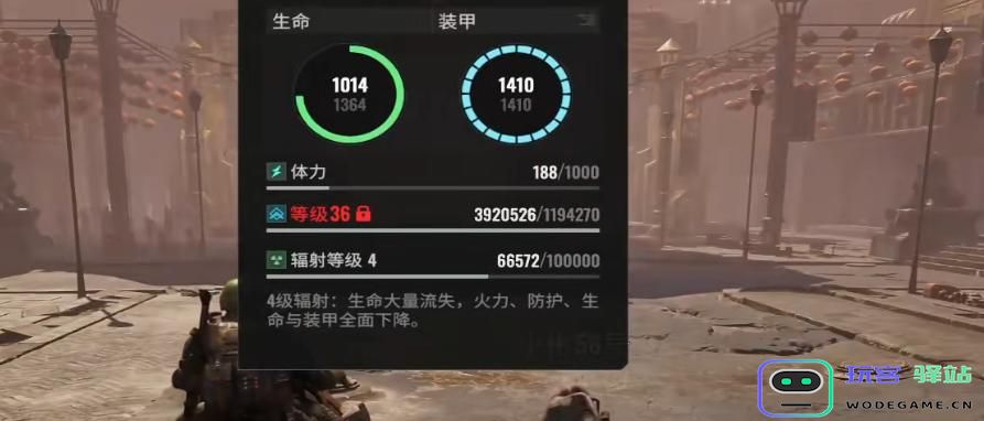 破碎之地怎么变异？变异方法