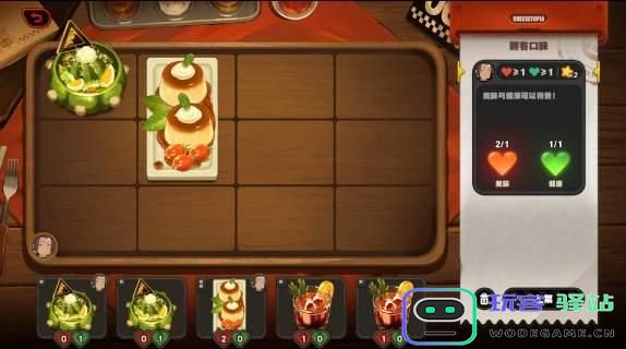 绝区零1.2霸主的欢宴第一天任务怎么解锁？绝区零1.2霸主的欢宴第一天任务解锁方式