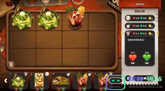 绝区零1.2霸主的欢宴第一天任务怎么解锁？绝区零1.2霸主的欢宴第一天任务解锁方式
