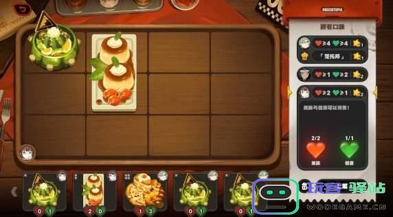 绝区零1.2霸主的欢宴第一天任务怎么解锁？绝区零1.2霸主的欢宴第一天任务解锁方式