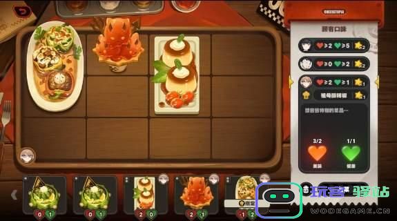 绝区零1.2霸主的欢宴第一天任务怎么解锁？绝区零1.2霸主的欢宴第一天任务解锁方式