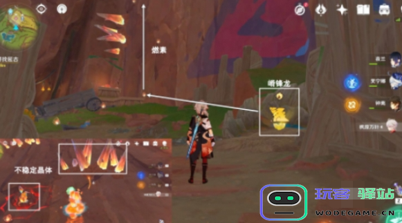 如何完成原神喑哑的回声任务？喑哑的回声任务攻略详解