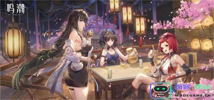 鸣潮古物如何交付？详细介绍古物交付地点