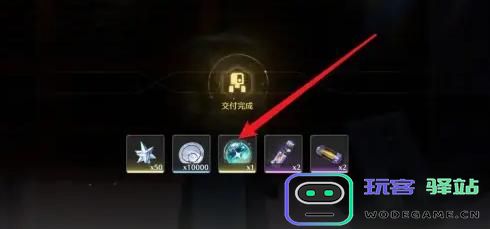 鸣潮古物如何交付？详细介绍古物交付地点