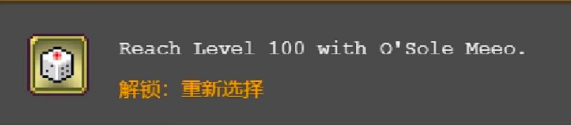 吸血鬼幸存者4月24日更新详情大揭秘-吸血鬼幸存者4月24日更新内容概览