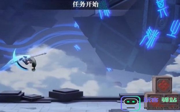 归龙潮异域疾行试炼1任务的快速完成攻略及技巧分享