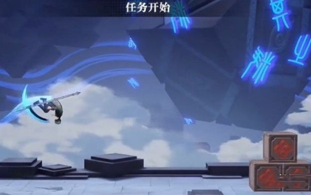 归龙潮异域疾行试炼1任务的快速完成攻略及技巧分享