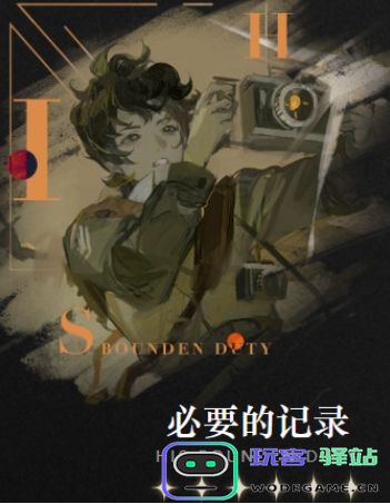 重返未来1999游戏皮克勒斯角色定位解析及最佳心相选择攻略