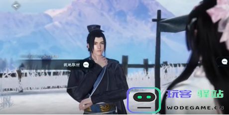 逆水寒手游人间任务戏说罗儿的触发条件及详细完成步骤解析