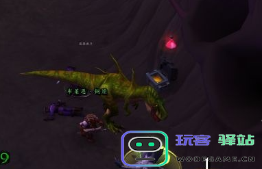 魔兽世界飞掠裂口地下堡坚固宝箱具体位置解析与寻找攻略