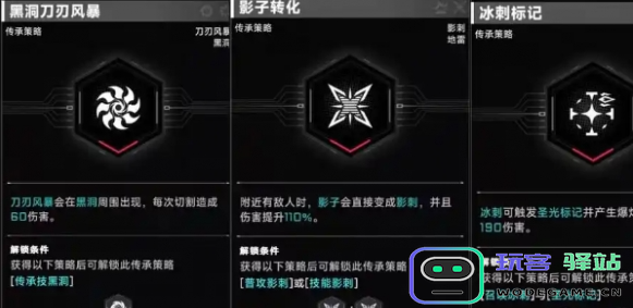 苍翼混沌效应快速刷取策略详解，轻松掌握速刷方法