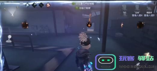 第五人格佣兵转位技能的金挂特效表现如何？佣兵转位金挂特效效果详解