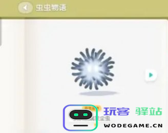 心动小镇灰灰跳跳灰尘虫获取方式详解，以及如何轻松获得灰灰跳跳灰尘虫