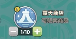 如何在仙境传说RO新启航中进行制作？详细制作玩法攻略解析
