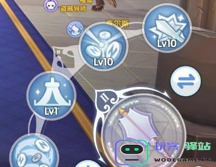 如何在仙境传说RO新启航中进行制作？详细制作玩法攻略解析