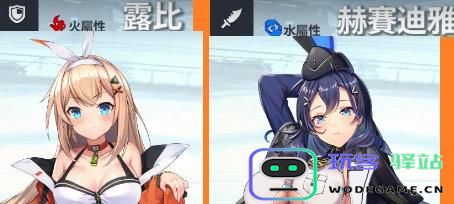 星陨计划新手玩家配队指南：萌新必备阵容搭配推荐