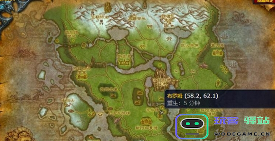 魔兽世界犀牛热狗购买攻略：详细地点与获取方式介绍