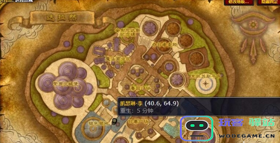 魔兽世界犀牛热狗购买攻略：详细地点与获取方式介绍