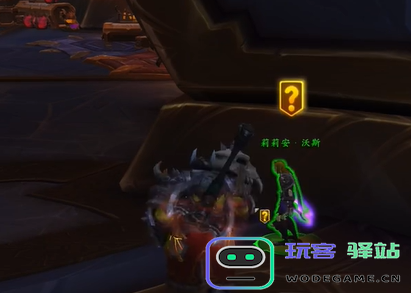 魔兽世界长廊潜行任务攻略详解及完成流程介绍