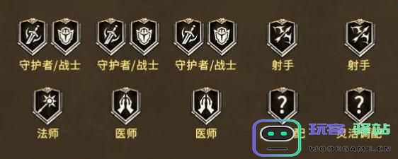 潮汐守望者阵容搭配攻略：如何打造强力万能阵容推荐