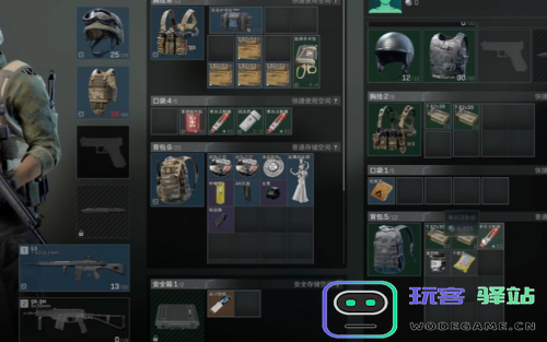 三角洲行动武器快速解锁技巧详解-三角洲行动如何高效解锁所有武器