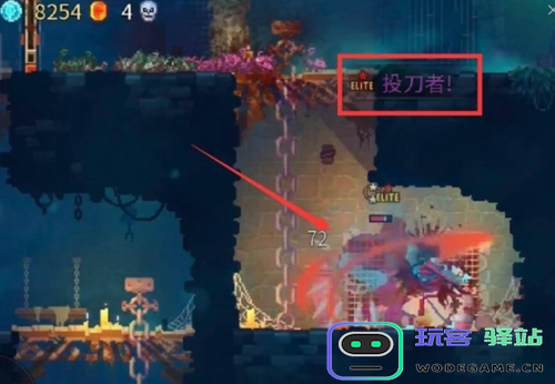 重生细胞猫头鹰图纸掉落地点及获取攻略分析