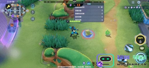 宝可梦大集结中路卡利欧的技能详解与实战应用全解析